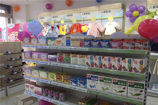 雷德超婴儿用品加盟