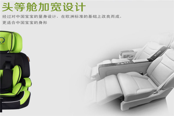 诺贝乐婴儿用品加盟