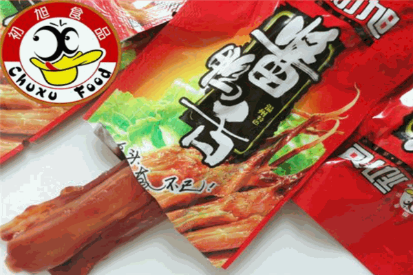 初旭鸭舌