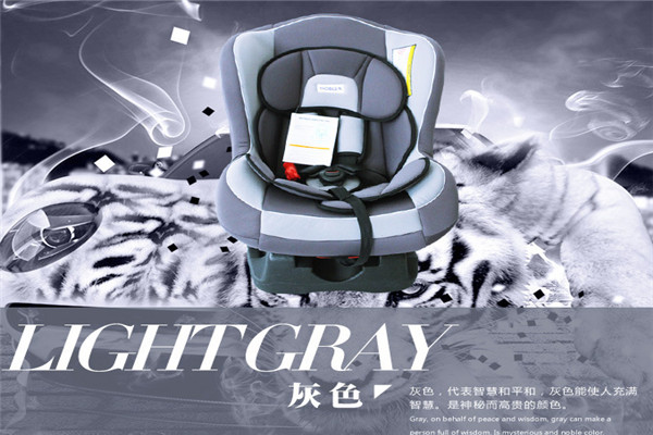 诺贝乐婴儿用品加盟