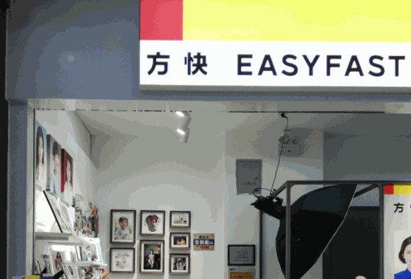 方块照相馆怎么样?生意火爆,赚钱乐无忧