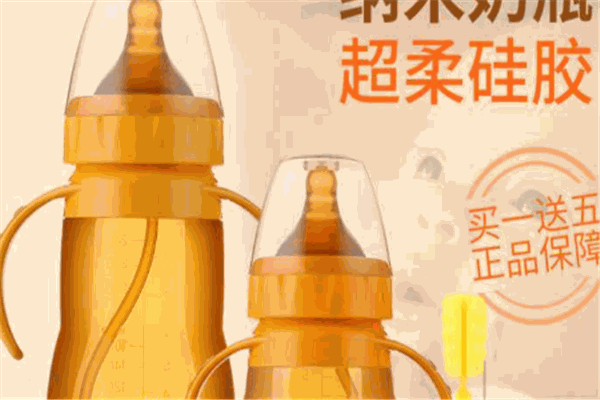 韵育坊妈妈易奶瓶加盟