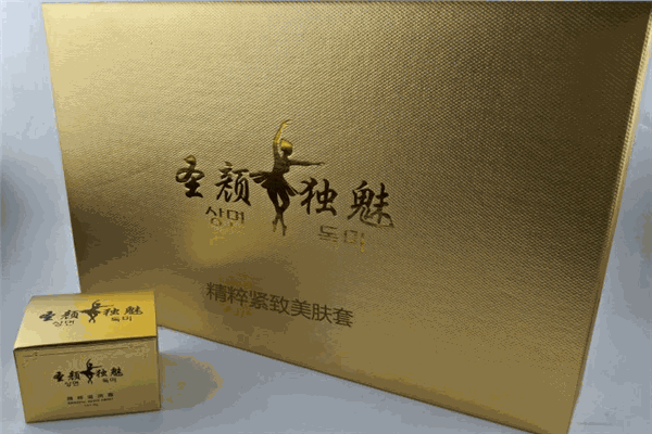 雅力圣颜减肥