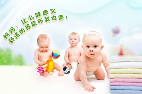 贝尔佳乐婴儿用品加盟