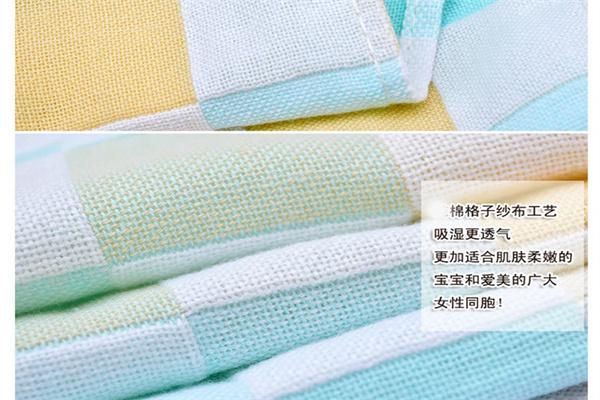艾瑞佳婴儿用品