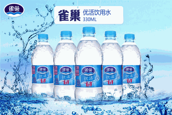 雀巢优活