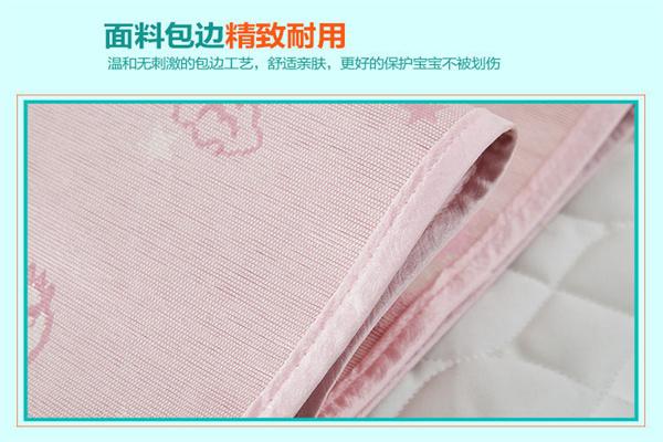艾瑞佳婴儿用品