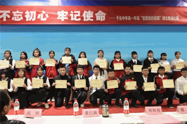 雅言文化艺术学校