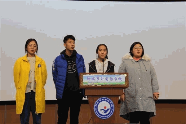 雅言文化艺术学校