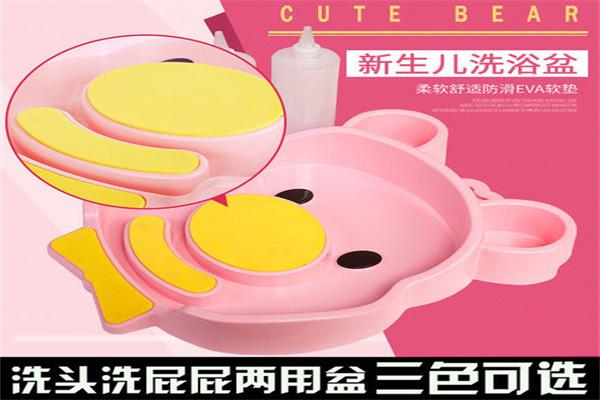 腾霖婴儿用品