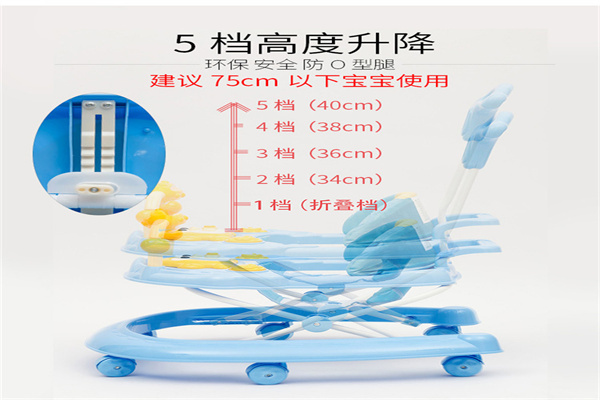 腾霖婴儿用品