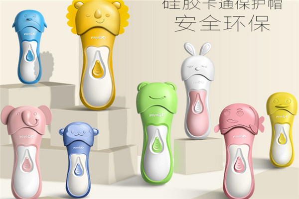 吖丫婴童理发器加盟