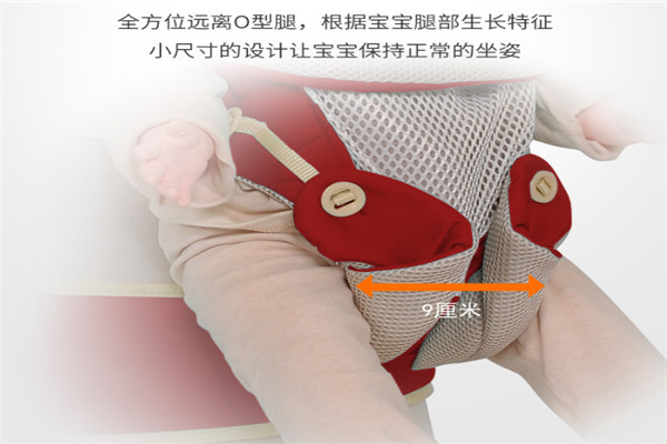 爱贝礼婴儿背带加盟