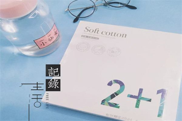 魅己卫生巾加盟