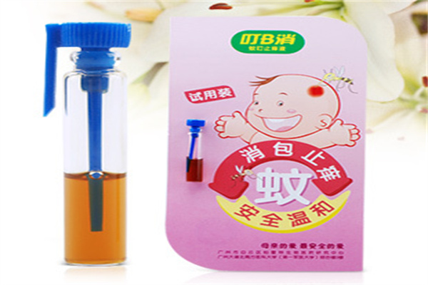 叮b消婴儿用品