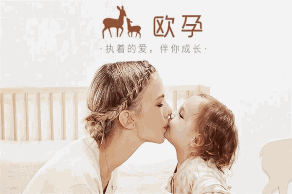 欧孕母婴生活馆加盟