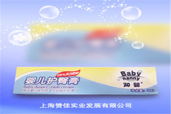 赞佳婴儿用品加盟