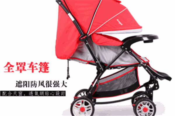 隆成婴儿用品加盟
