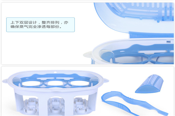 费米博士婴儿用品加盟