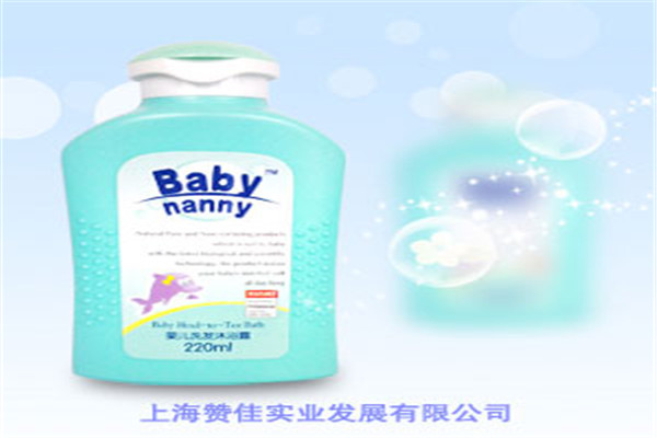 赞佳婴儿用品加盟