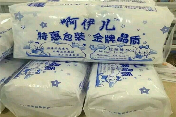 啊伊儿纸尿裤加盟