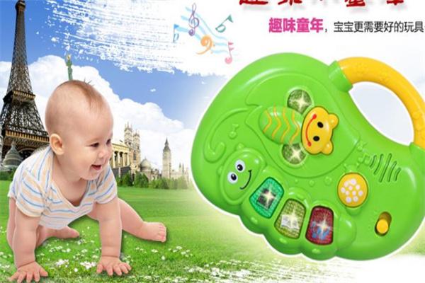 哈佩贝比儿童玩具加盟