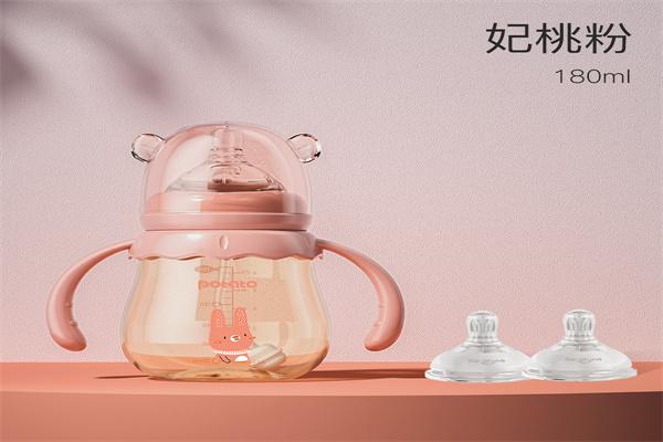 英华奇婴儿奶瓶