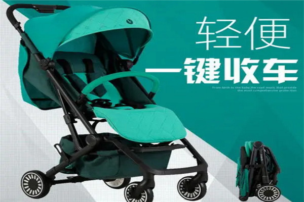 威凯童车加盟