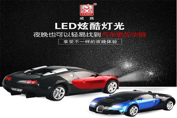 威腾遥控车
