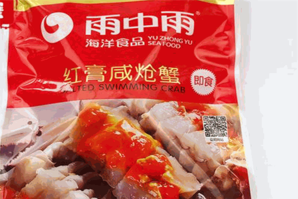雨中雨休闲食品