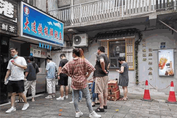 大连铁板鱿鱼