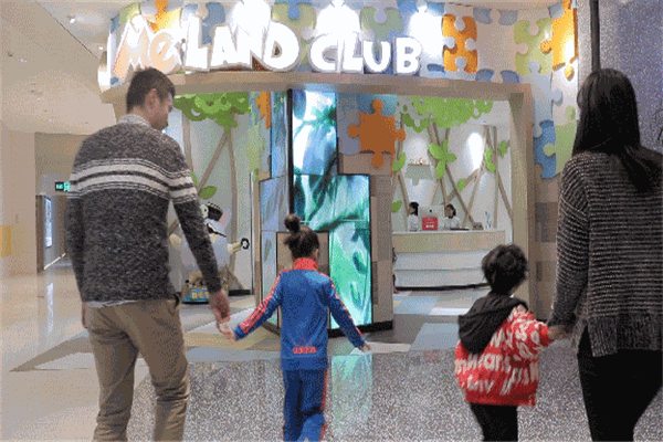 melandclub儿童成长中心