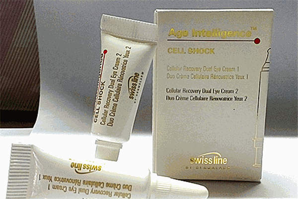 swissline化妆品