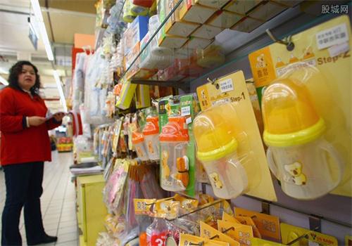 MilkGirlKids儿童用品