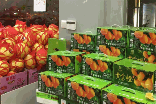 果果生鲜
