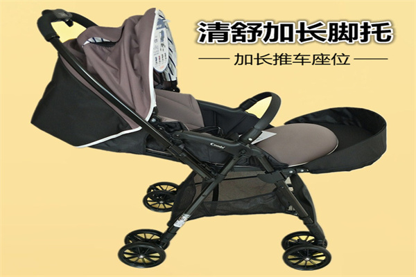 倍凯斯婴儿用品