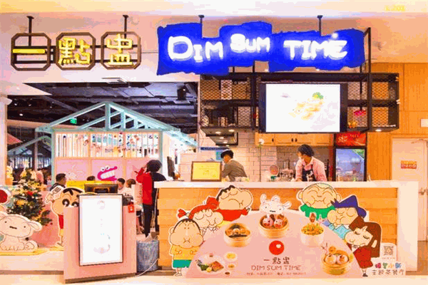 一点盅蜡笔小新主题餐厅