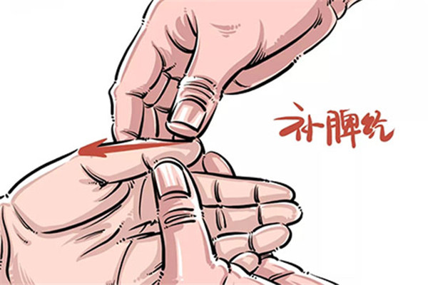 彩豚乐园小儿推拿加盟