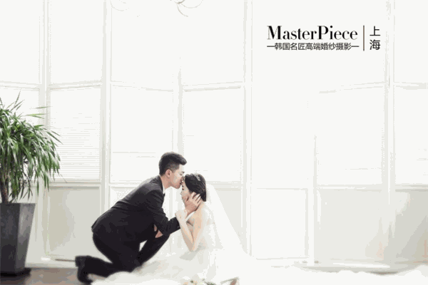 masterpiece婚纱摄影