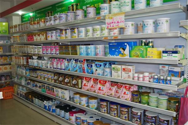 中亿孕婴母婴店