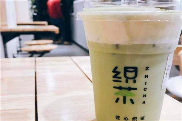 织茶