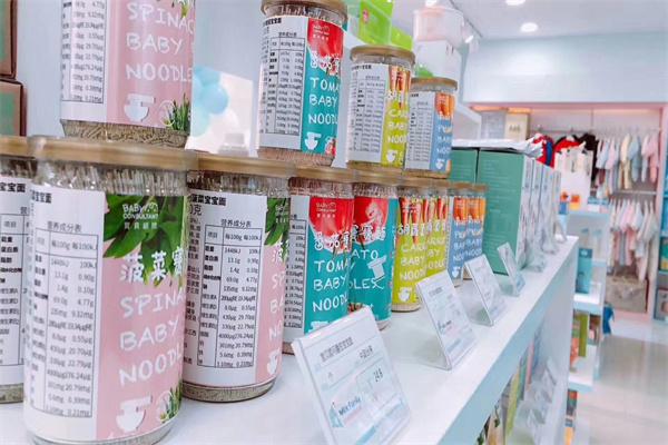 Milk Family进口母婴