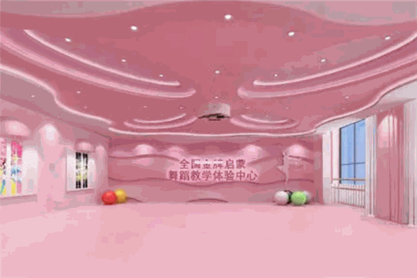 gdic金牌舞蹈启蒙