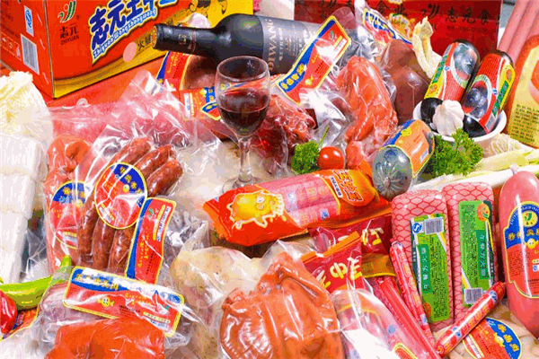 志元冷鲜肉
