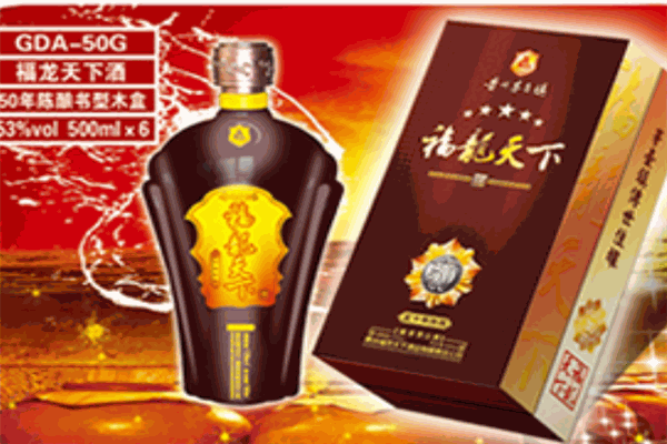 福龙天下白酒