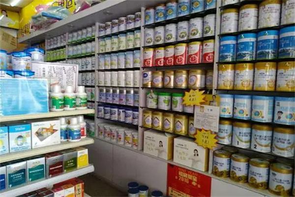 婴之爱母婴店