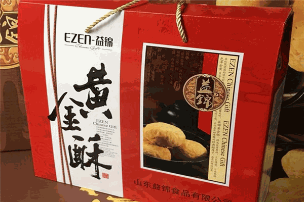 益锦黄金酥