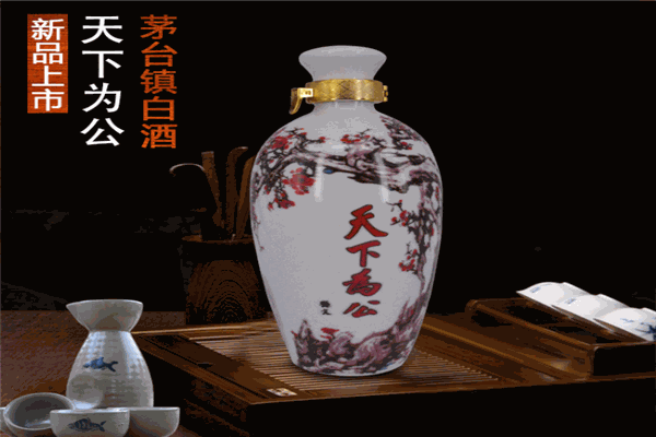 福龙天下白酒