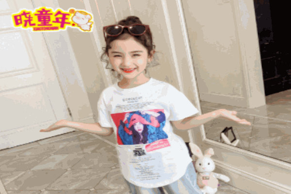 晓童年童装