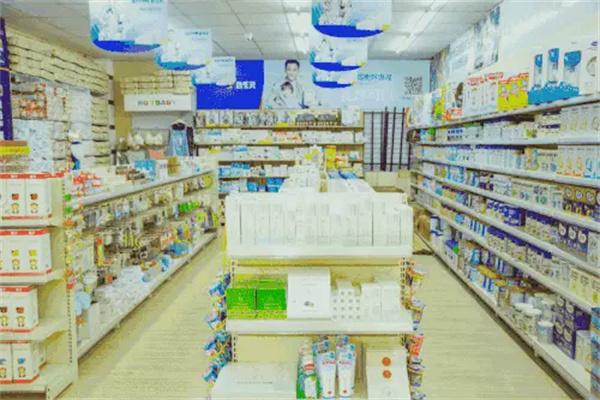 婴之爱母婴店